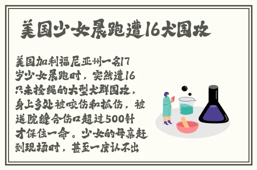 海角最新