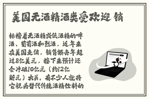 绿巨人WWW榴莲草莓免费