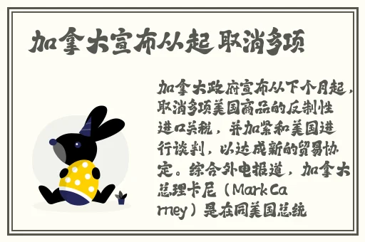 国产精品午夜国产小视频