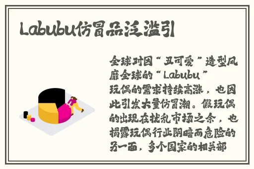 唯美软件下载安装