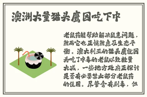 父母儿女一家吕